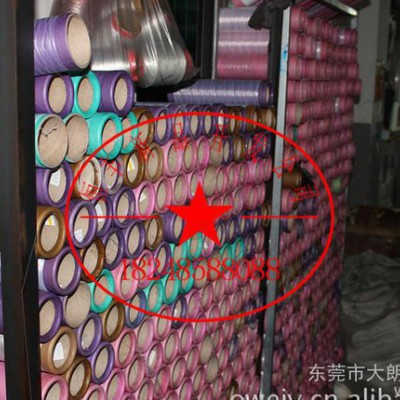 廠家保暖褲   打底褲 美體褲 鄂爾多斯羊絨褲批發
