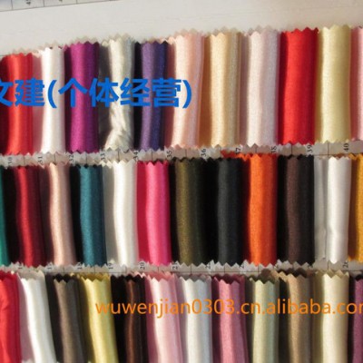 （帛兆紡織）睡衣服裝面料 彈力色丁 婚慶布景布料（圖）