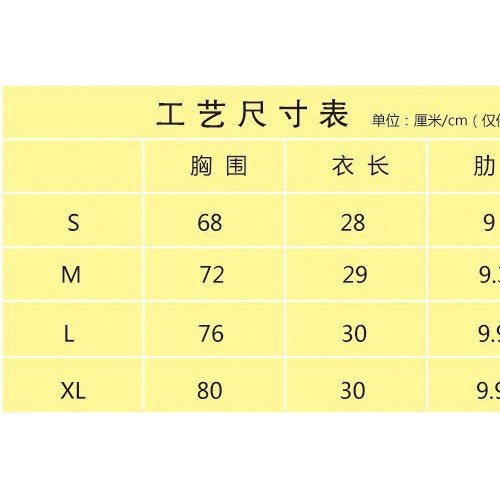 莫代爾帶胸墊免文胸罩杯一體BRA-t半袖T恤短袖背心家居睡衣瑜伽女一件代發(fā)
