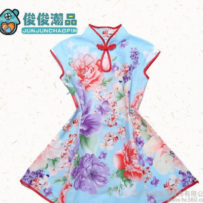 【特惠半價(jià)】兒童唐裝旗袍真絲中國風(fēng)印花女童裝連衣裙演出服裝夏
