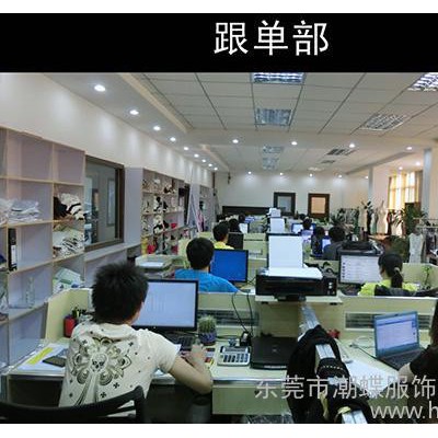 情侶衫牛仔襯衫來圖來樣加工服裝加工廠