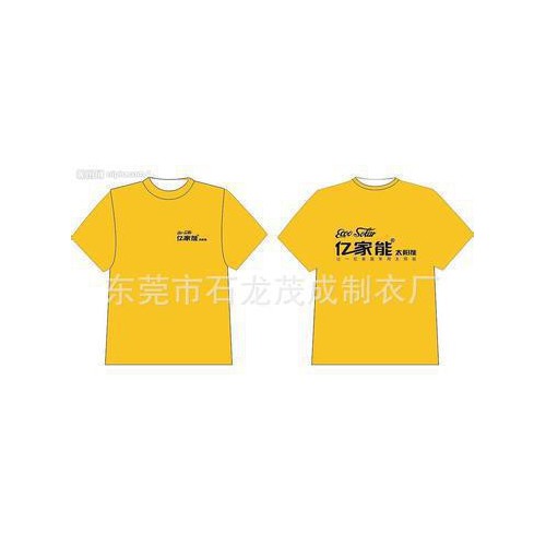 新款工作服直銷東莞制衣廠T恤廣告衫襯衫量大從優(yōu)
