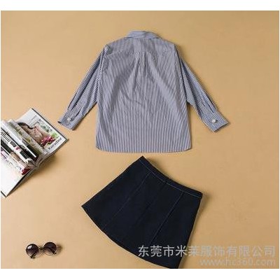 明星楊冪同款衣服條紋襯衫+半身裙休閑套裝女春裝時尚潮