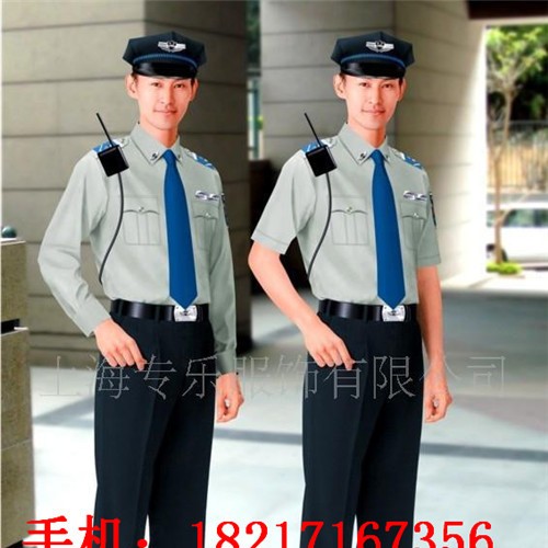夏季保安服保安服襯衫保安服套裝物業保安服夏裝訂做
