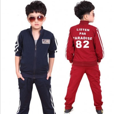 雙十一春秋裝童裝套裝新品韓版潮款全棉拉鏈衫休閑運動裝特價爆款