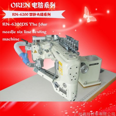 福建四針六線彎臂車 蕾絲縫紉機 針織無縫內衣機 四針運動裝