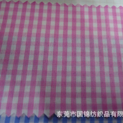 TC彈力色織格面料 滌棉色織格子布 襯衫用色織格 朝陽格面料