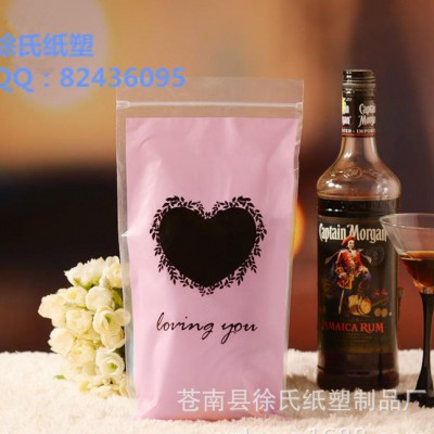 現貨襪子手套飾品發帶打底褲內衣包裝袋自封袋塑料袋16*31