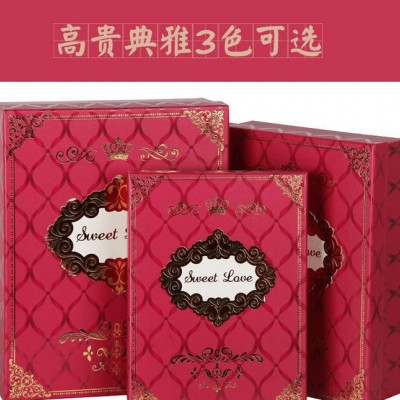 英倫風禮品盒包裝紙盒子 襯衫絲巾禮盒包裝盒 服飾盒 禮物 盒