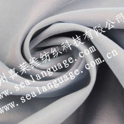 供應喜萊維天絲滌斜紋