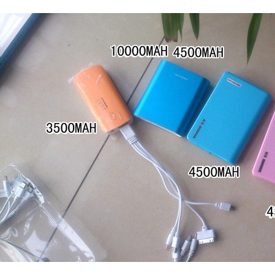 成都荷花池超低價格手機移動電源 足標移動電源可印單位LOGO