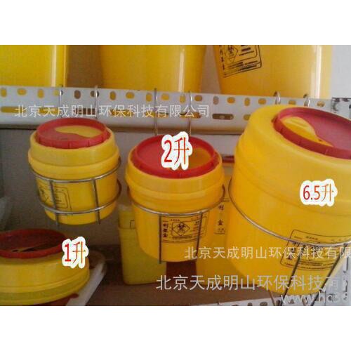 上海橡膠制品 一次性6.5L升印標(biāo)圓形利器盒