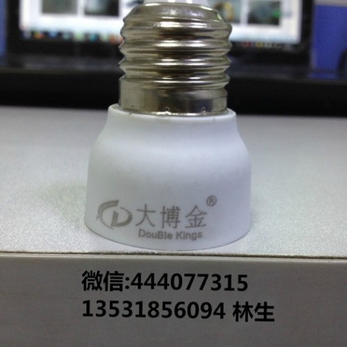 古鎮/小欖/江門地區5W節能燈專用 ,不褪印,打印精細   力星激光生產廠家低價直銷  [10W 激光打標]