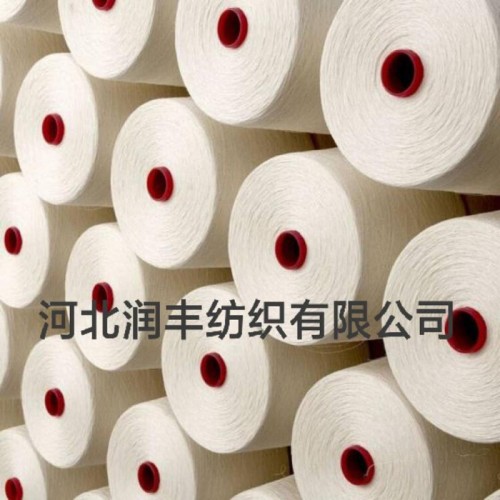 蘭精天絲A100現貨供應21S  32S  40S天然木槳纖維，親膚柔軟、細膩爽滑。