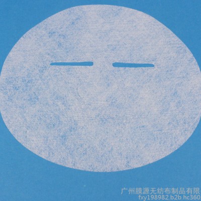 廠家供應國產天絲面膜布