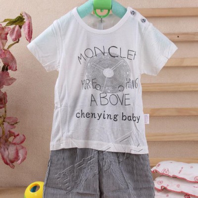 特價 專柜** 2015童裝夏裝 短袖舒適天絲男童套裝 C2