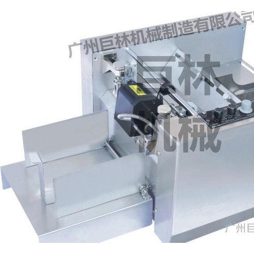 鋼印標(biāo)機(jī)  紙盒印標(biāo)  生產(chǎn)日期印標(biāo)  塑料袋印標(biāo)機(jī) 禮盒打碼機(jī)