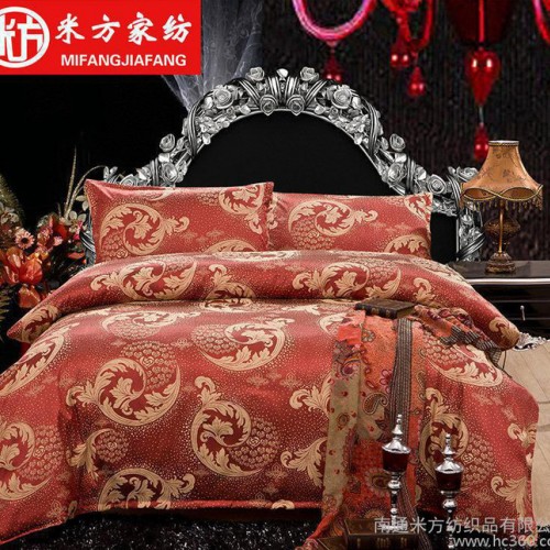 南通家紡 網(wǎng)銷貢緞提花四件套 優(yōu)卡絲天絲棉 床上用品四件套