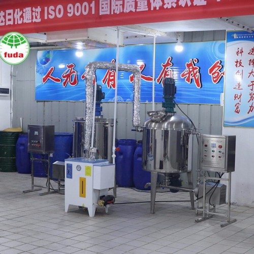富達液體洗滌劑反應釜 富達FDFG 液體洗滌設備