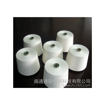 吸濕排汗 綠色環保紗線 有機棉 比馬棉 竹纖維 木代爾 天絲麻賽爾