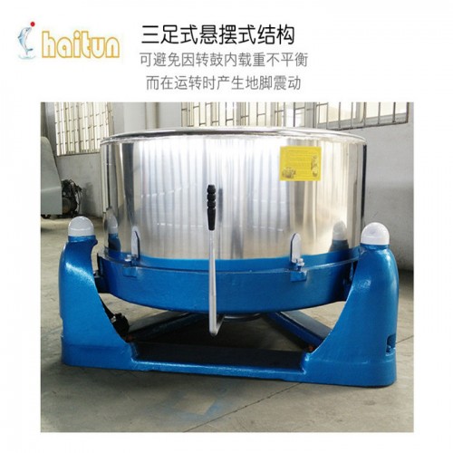 海豚洗滌設備廠家 工業脫水機 離心脫水機  螺旋脫水機 脫水機定制