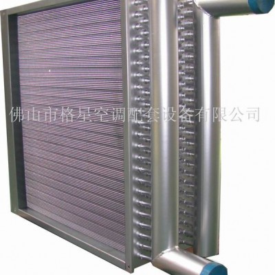 供應/格星**GX-SRQ1 退火爐水箱散熱器，換熱設備空氣散熱器，洗滌設備散熱片，烘干干燥設備散熱器