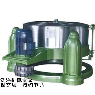 工業脫水機  工業洗滌設備  工業高速脫水機