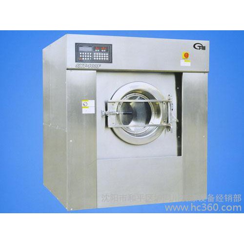 洗滌設(shè)備/沈陽洗滌設(shè)備/沈陽洗滌設(shè)備廠家/13998201869