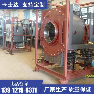 無錫蘇州 洗衣廠洗滌設備 洗滌公司布草洗脫機 烘干機 全自動洗衣脫水一體機