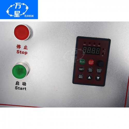 上海萬星布草整熨洗滌設備蒸汽燙平機洗滌設備工業洗衣機