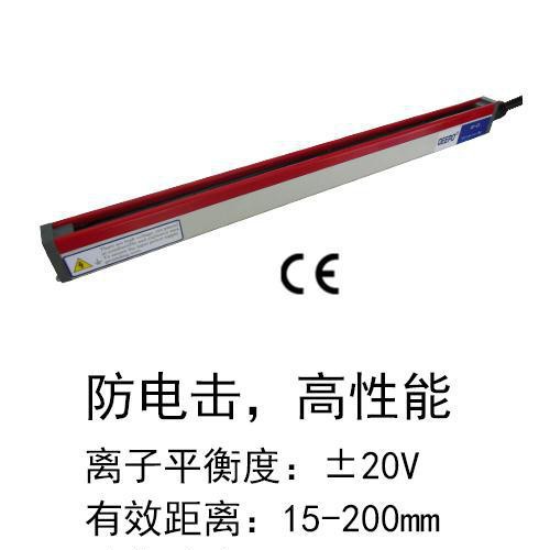 供應(yīng)QEEPOQP-ES拉布機(jī)靜電消除器