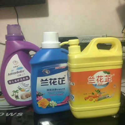 藍盾環保供應**洗潔精生產機器 一機多用洗滌設備機器 洗潔精生產設備機器廠家 零投資洗滌生產設備 **洗潔精生產機器