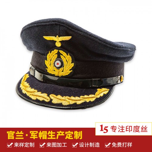 官蘭貿(mào)易、嘉諾絲 印度絲徽章印度絲刺繡肩章飛行員機長 列車長保安大帥服流蘇肩章定制加工