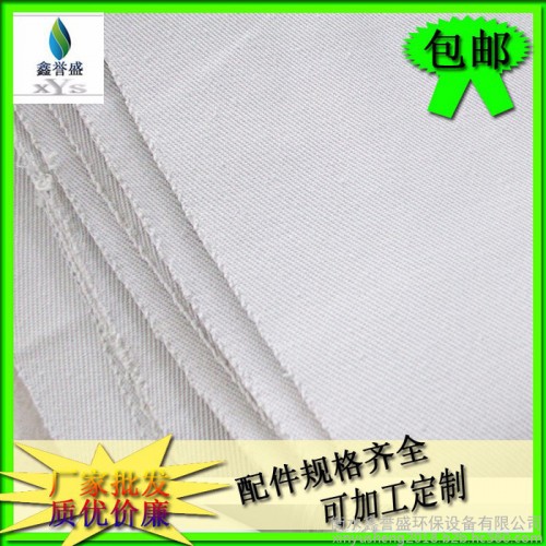 定制滌綸濾布@8222型滌綸短纖濾布@染料專用滌綸短纖濾布廠家供應