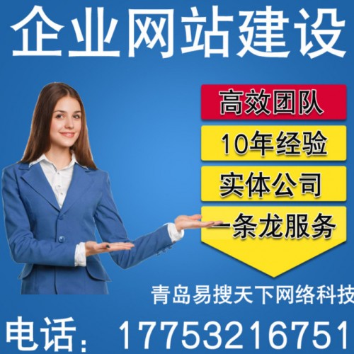 山東樂淘網絡公司服裝商標注冊 申請服裝商標 專注設計服裝商標注冊代理 淄博地區服裝行業