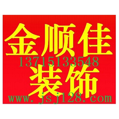 龍華店鋪裝修 服裝店 奶茶店 便利店裝修設計