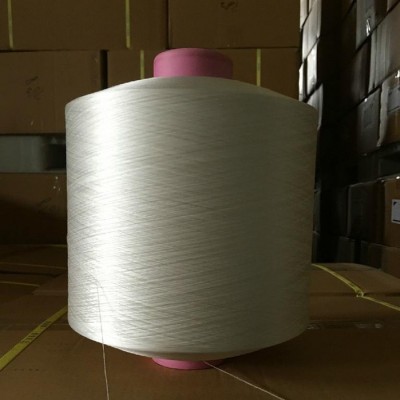 【臨港化纖】低彈絲廠家 黑色網(wǎng)絡(luò)絲 300D/96F低彈絲DTY 滌綸