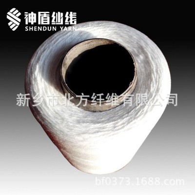 新鄉(xiāng)市北方纖維 滌綸坯紗 T10/3  縫包線 封包線
