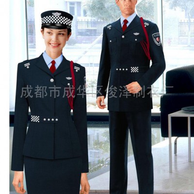 供應成都保安服設計，物業制服設計，四川物業系統服裝設計定做