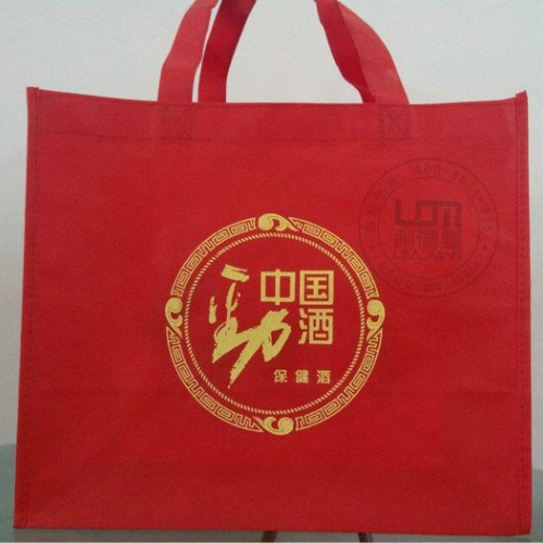 百色訂制折疊購物袋 百色設計無紡布服裝袋