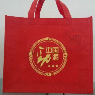 百色訂制折疊購物袋 百色設計無紡布服裝袋