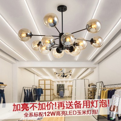 斯越明燈1835 北歐客廳分子吊燈后現(xiàn)代簡(jiǎn)約創(chuàng)意個(gè)性時(shí)尚餐廳燈臥室燈女裝服裝店鋪燈具設(shè)計(jì)師網(wǎng)紅吊燈玻璃球鐵藝魔豆分子吊燈