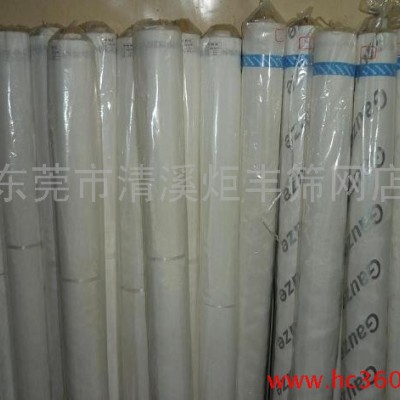 供應(yīng)滌綸網(wǎng)紗DPP72T180目1.27寬白色/絲印網(wǎng)紗/印花網(wǎng)紗/過濾紗網(wǎng)