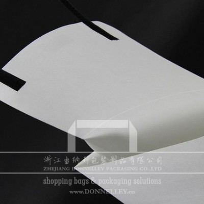 浙江當納利 創(chuàng)意包裝袋設(shè)計，魔術(shù)貼白牛皮紙信封袋，新款個性檔案袋裝內(nèi)衣，杭派服裝購物袋定做 創(chuàng)意信封袋