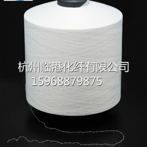 【臨港化纖**】滌綸網絡低彈絲150D/48F 增白漂白網絡絲 DTY