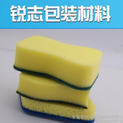 廠家生產(chǎn)滌綸彩盒狀海棉內(nèi)襯 熱壓海棉內(nèi)襯