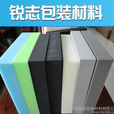 **滌綸海棉內(nèi)襯 薄絨海棉內(nèi)襯 量大從優(yōu)