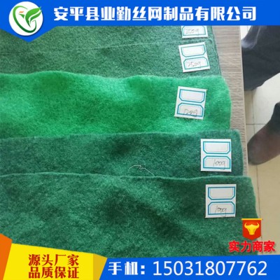 土工布 廠家 滌綸短纖土工布 綠色防塵土工布 蓋土綠色土工布