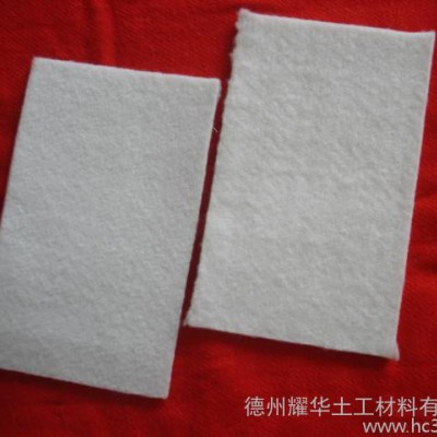 滄州低價直銷滌綸復合土工布13668622829廠家