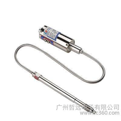 滌綸短纖維PT127高溫熔體壓力變送器.4-20mA化纖熔體